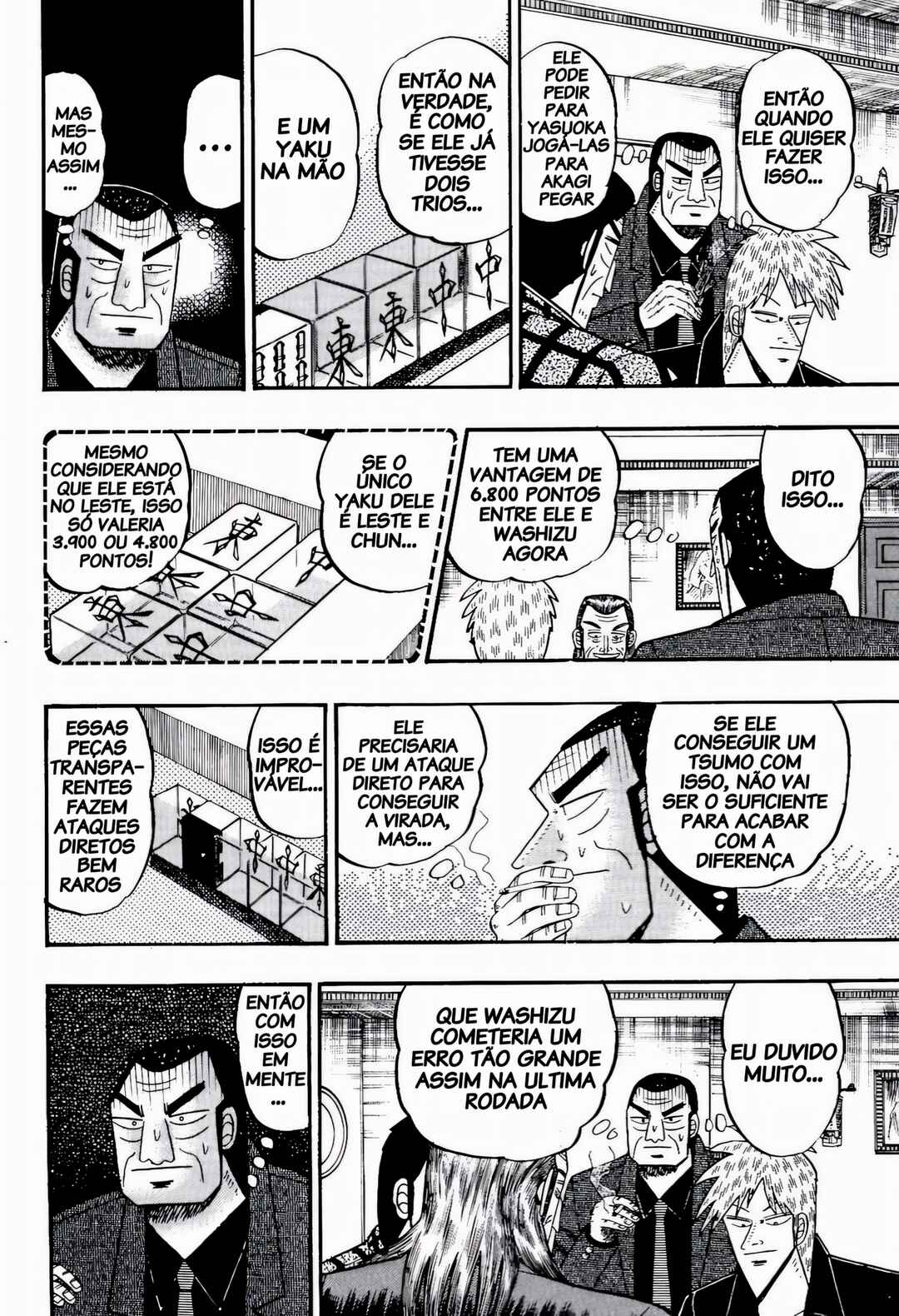 Chapter 77 - Page 9