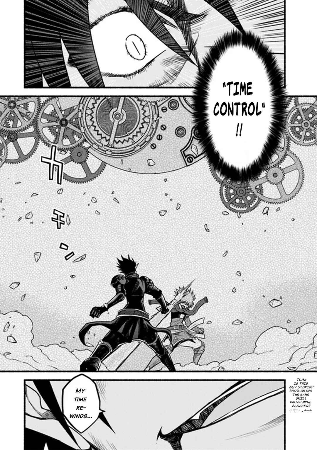 Chapter 89 - Page 5