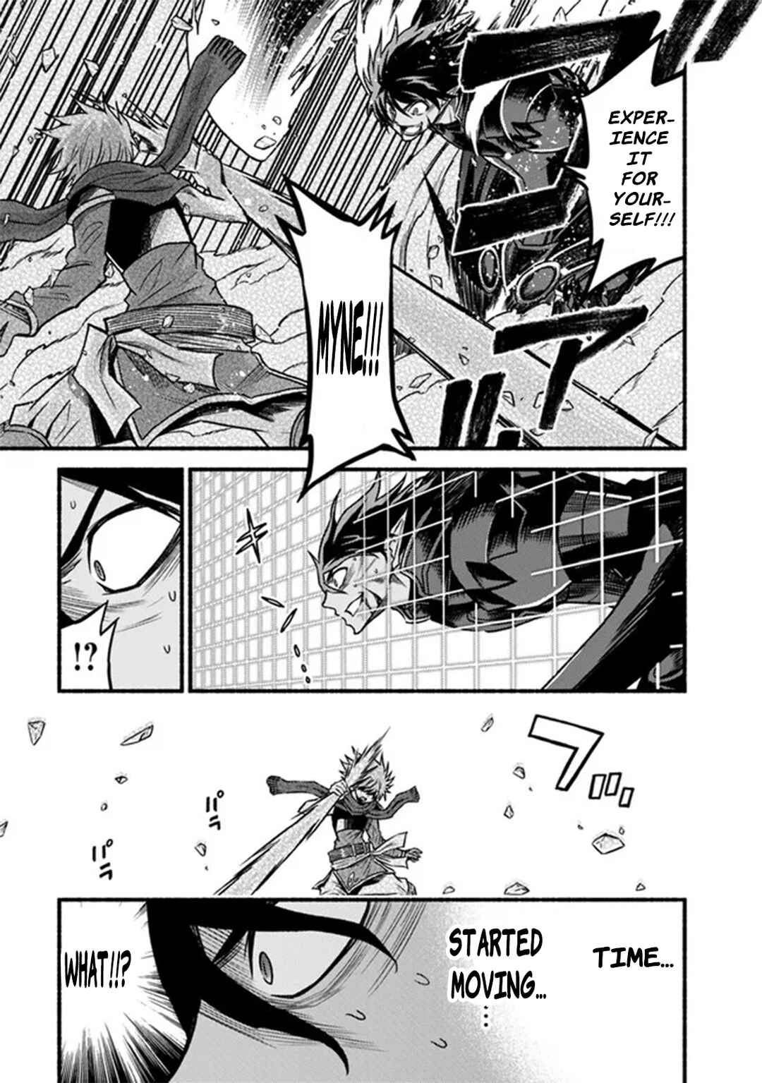 Chapter 89 - Page 7