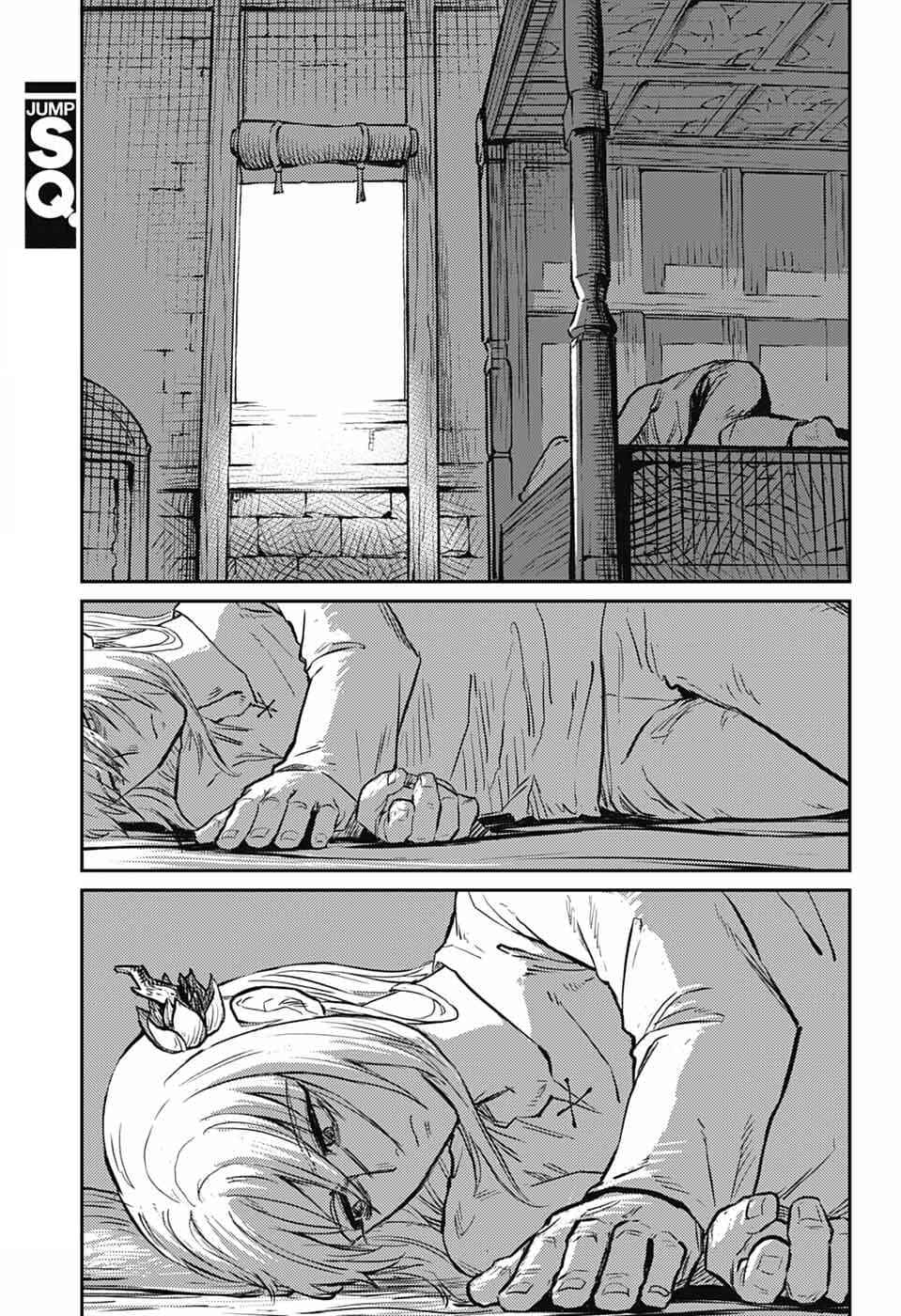 Chapter 37 - Page 54