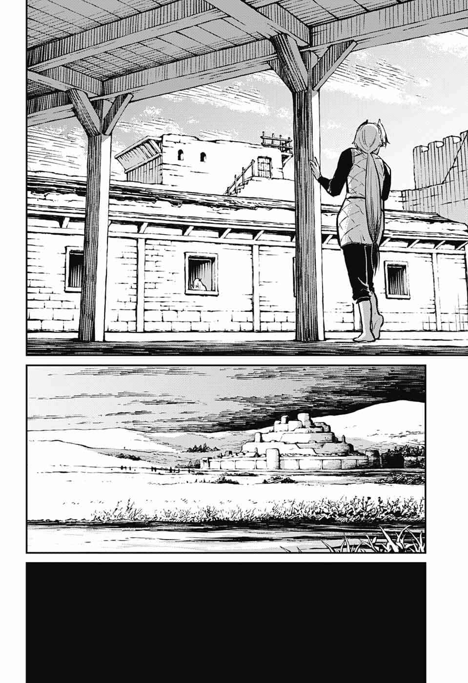 Chapter 37 - Page 63