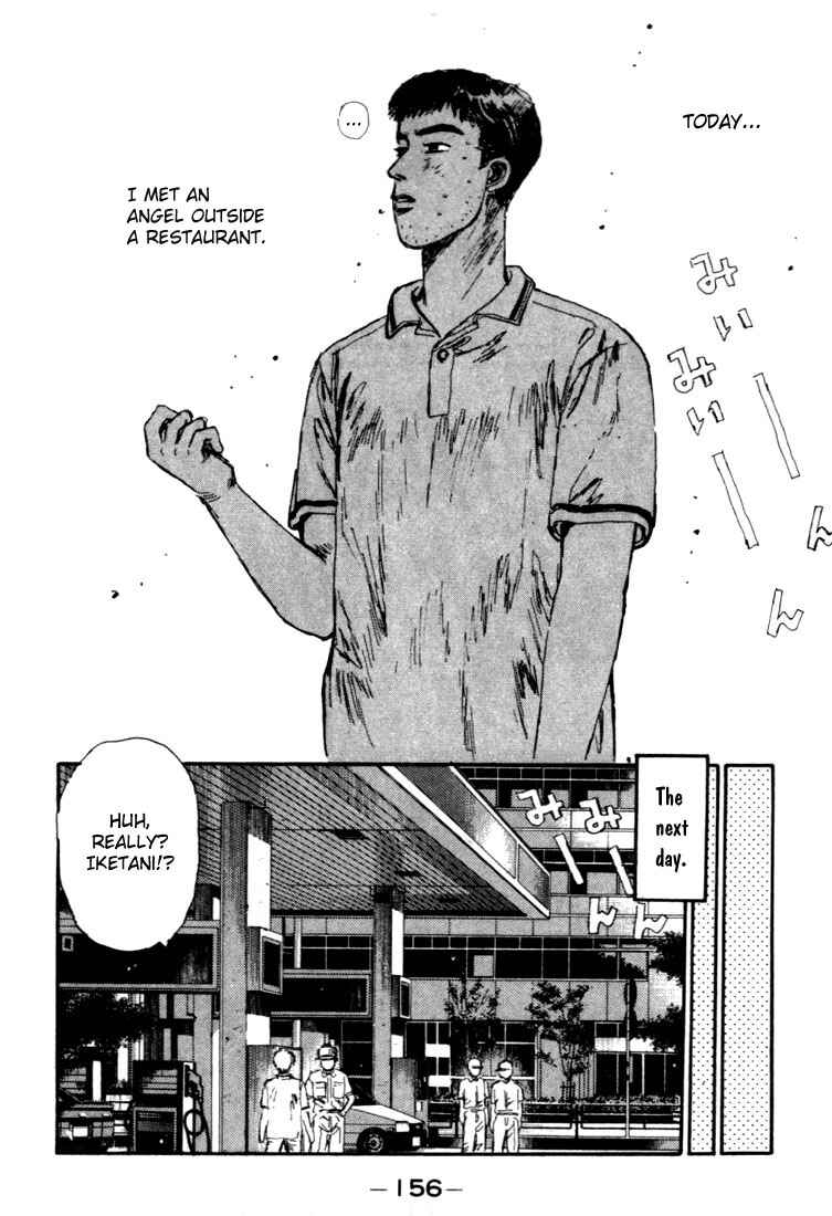Chapter 51 - Page 12