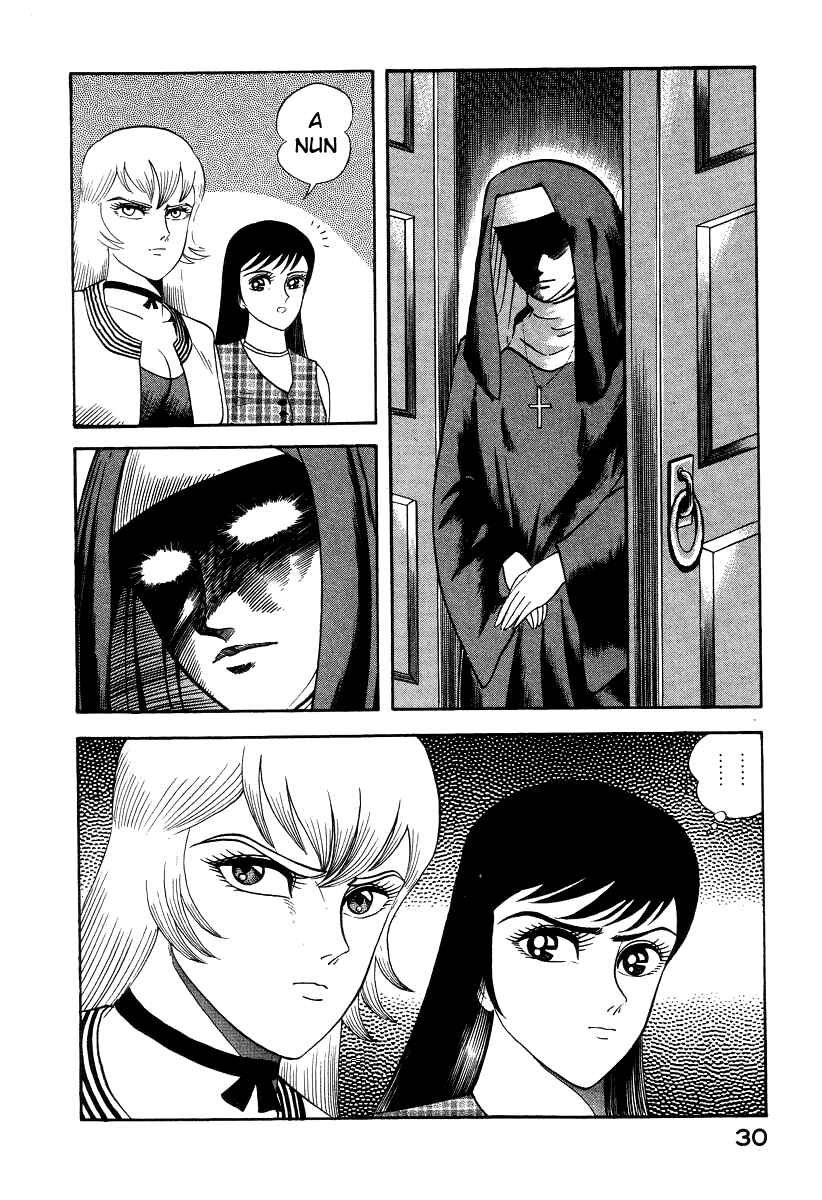Chapter 7 - Page 39