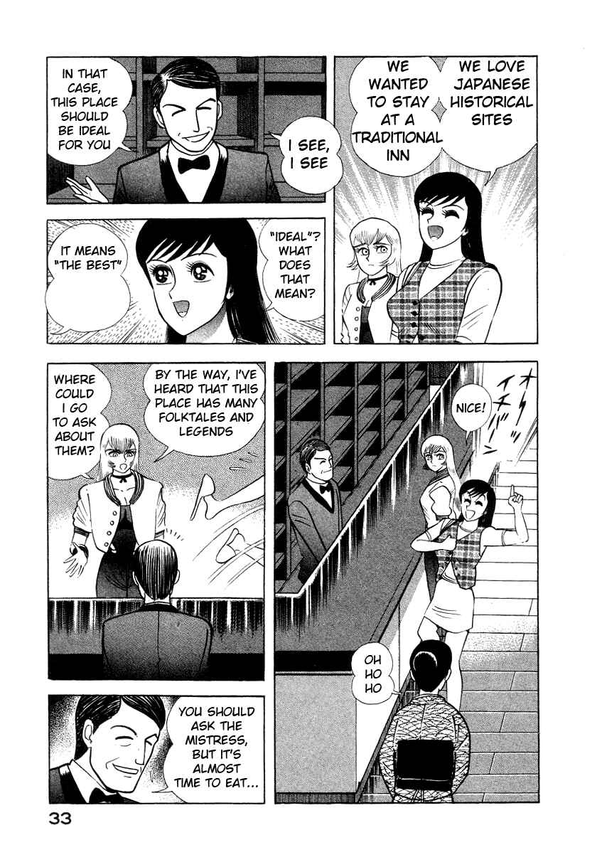 Chapter 7 - Page 42