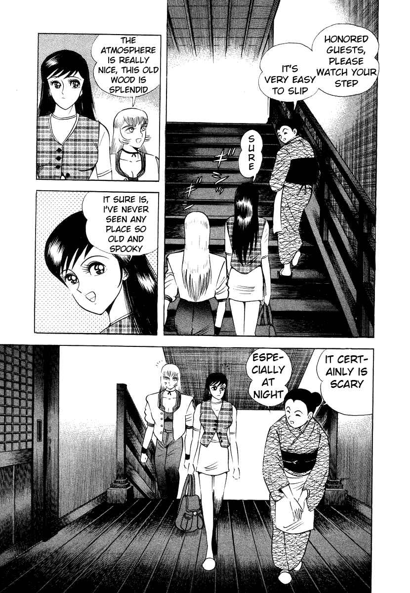 Chapter 7 - Page 44