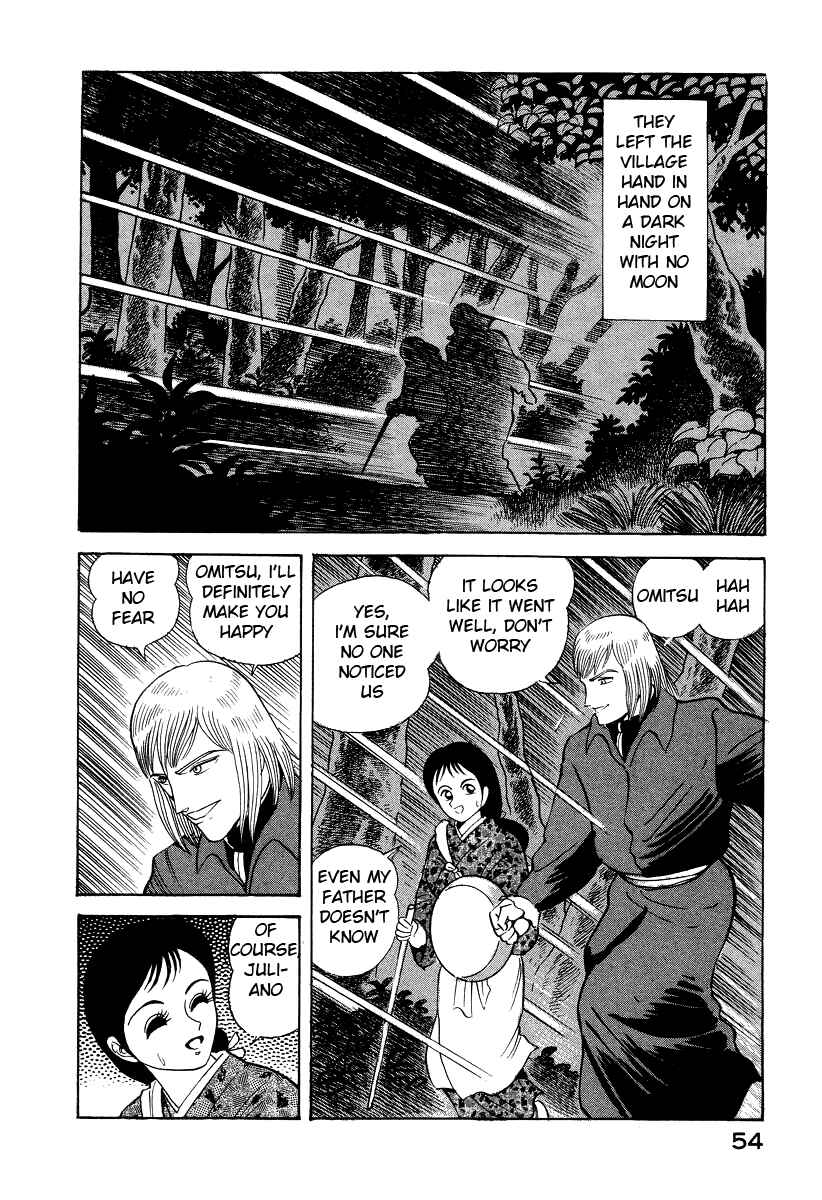 Chapter 7 - Page 62