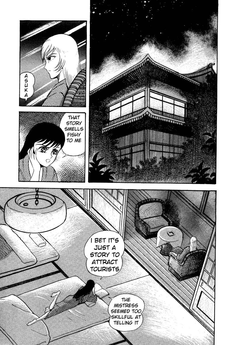 Chapter 7 - Page 71
