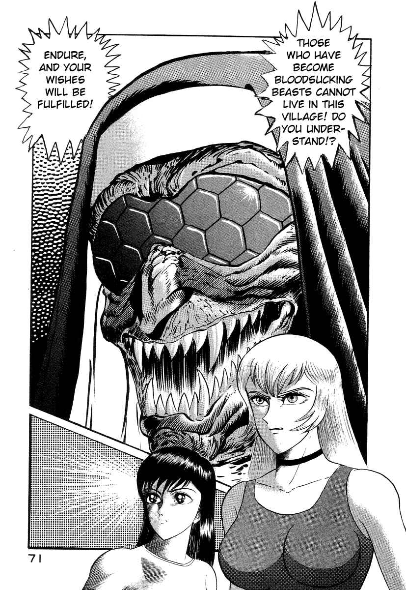 Chapter 7 - Page 79