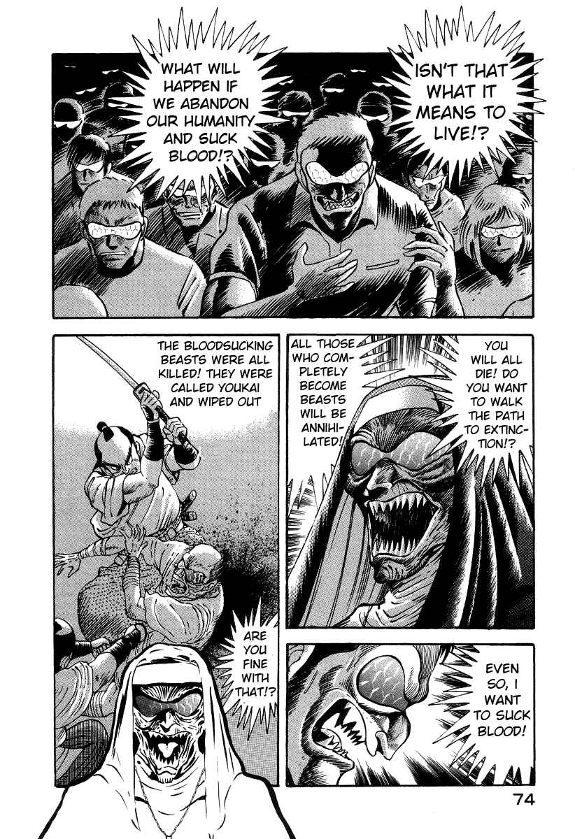 Chapter 7 - Page 82
