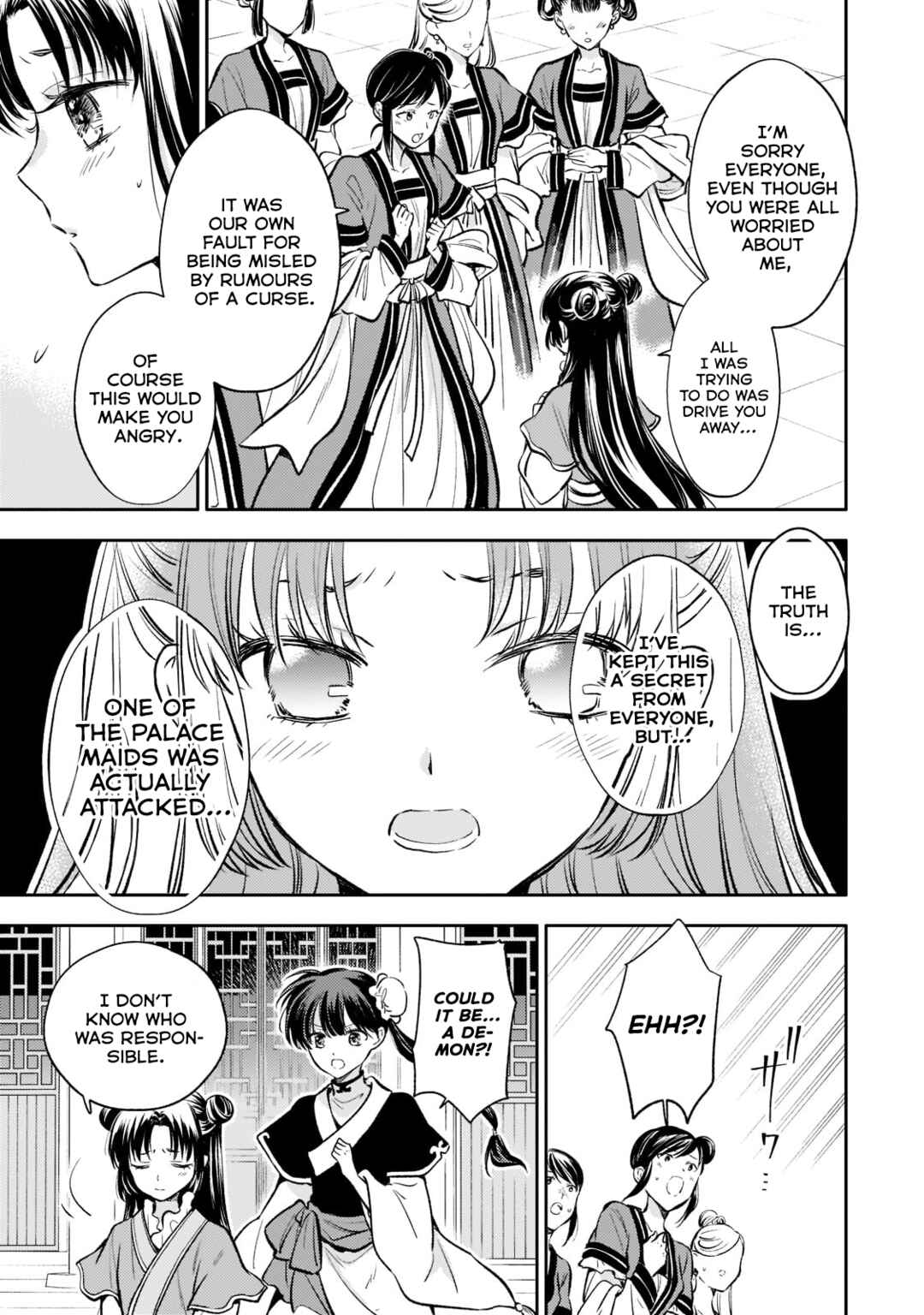 Chapter 11 - Page 5