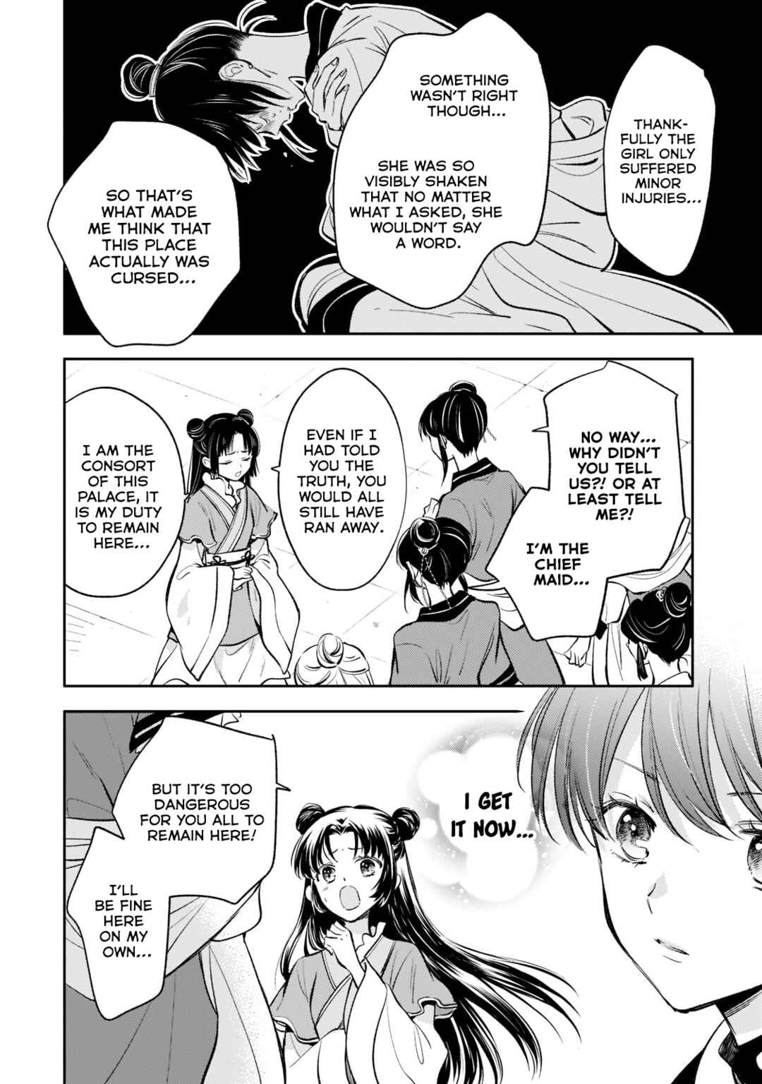 Chapter 11 - Page 6