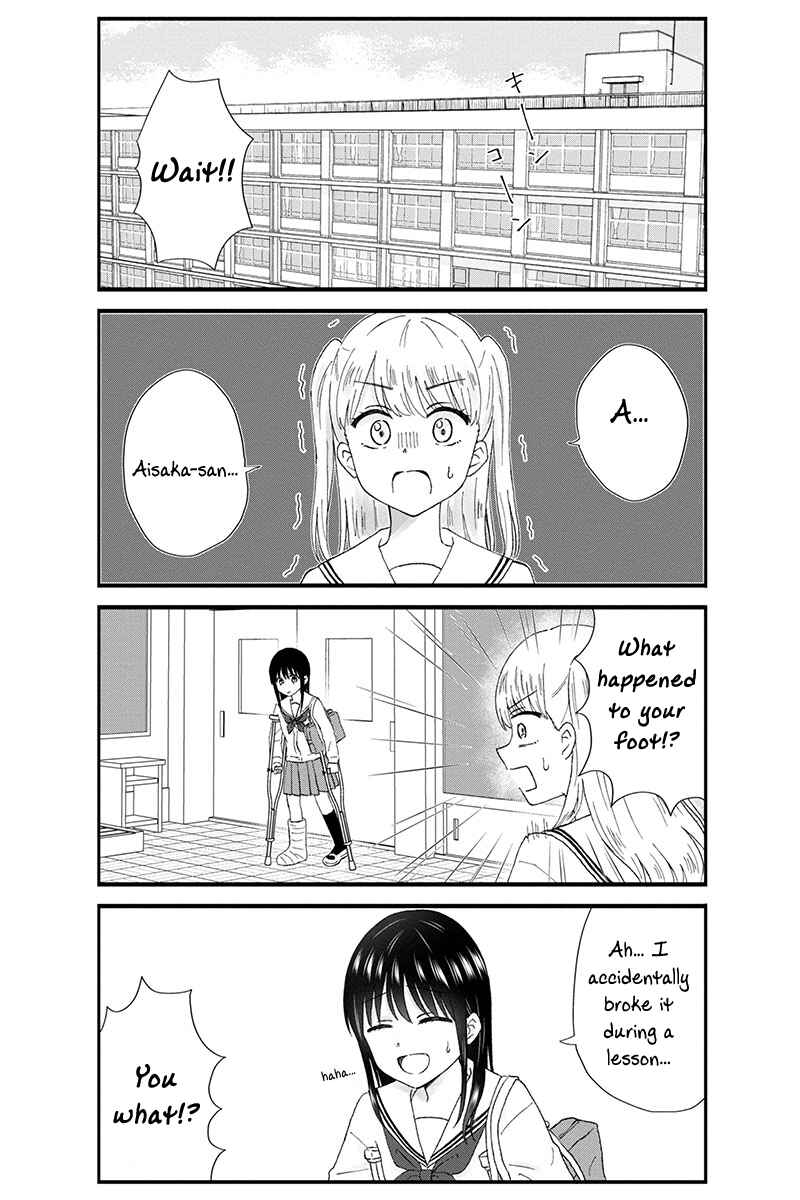 Chapter 46 - Page 3