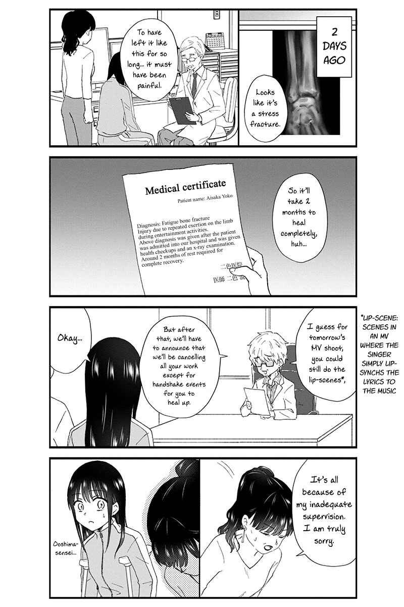 Chapter 46 - Page 4