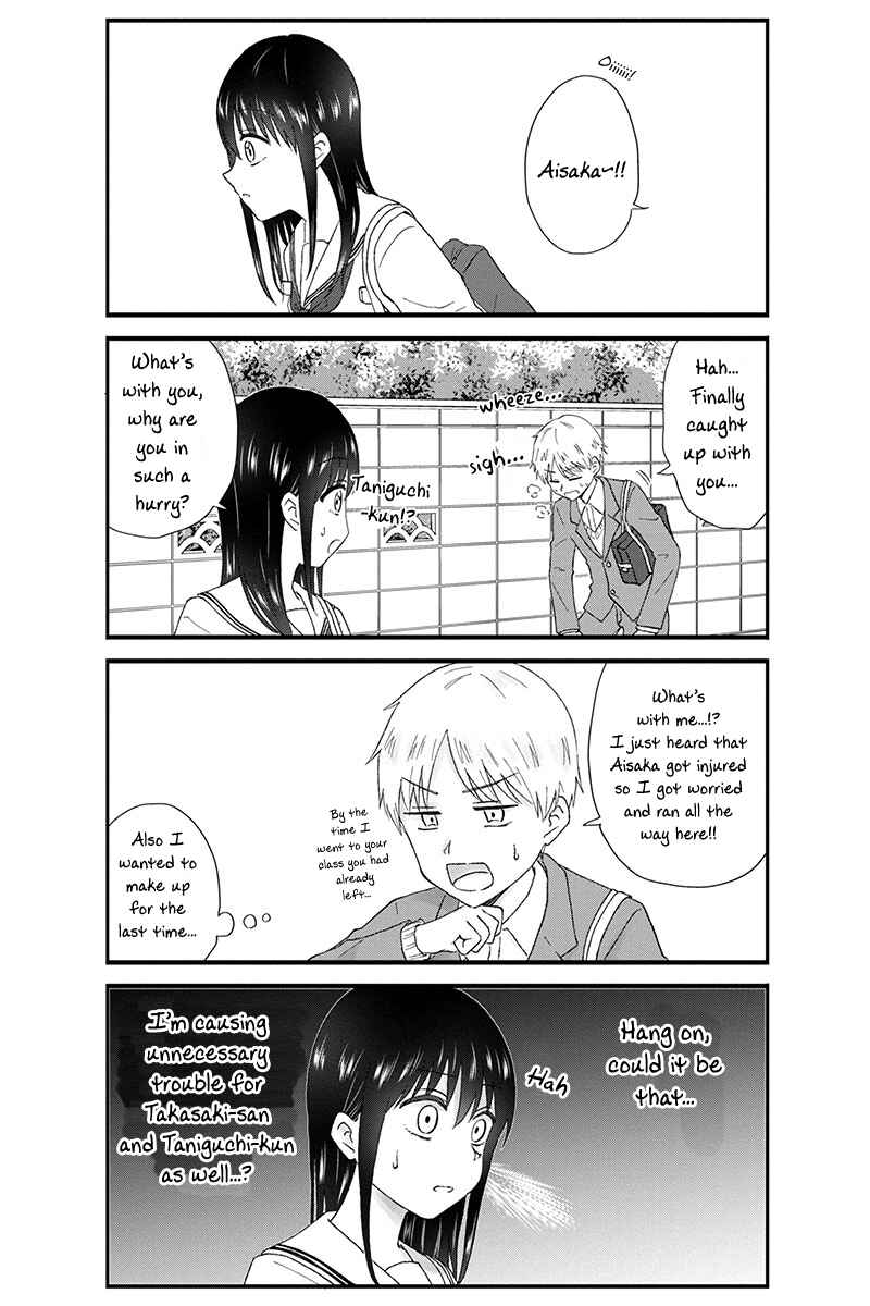 Chapter 46 - Page 7