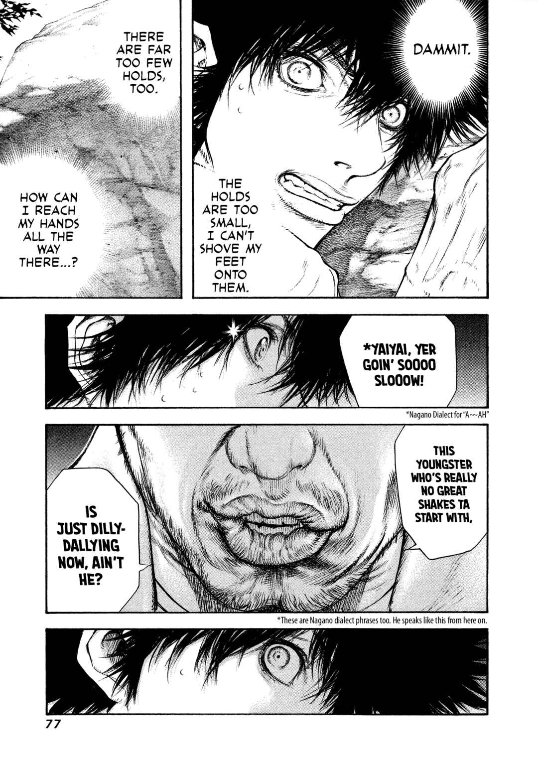 Chapter 46 - Page 14