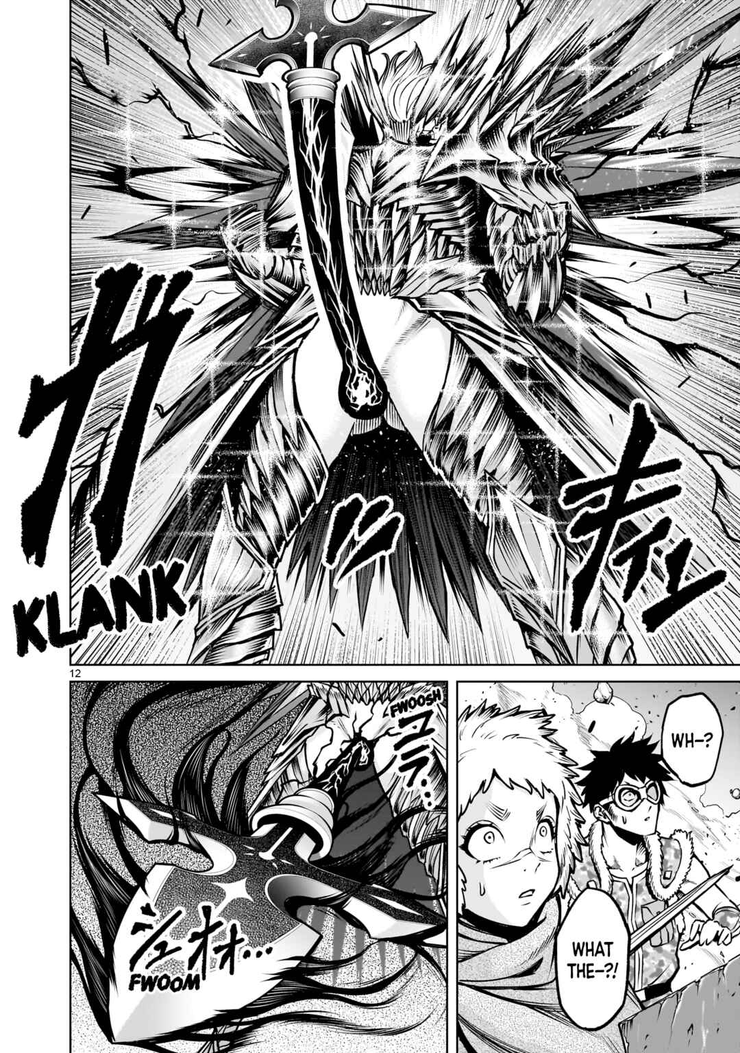 Chapter 94 - Page 12