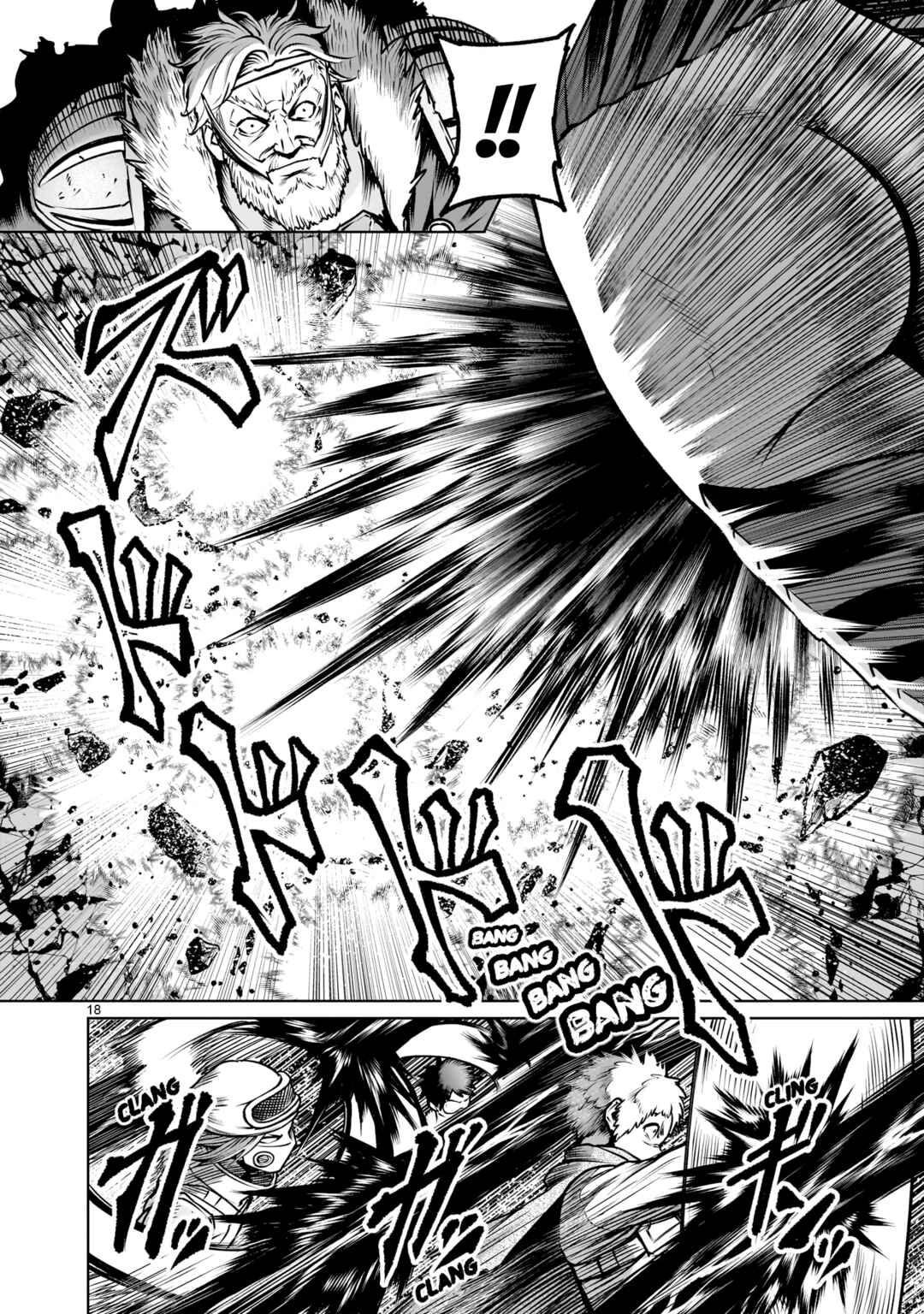 Chapter 94 - Page 18