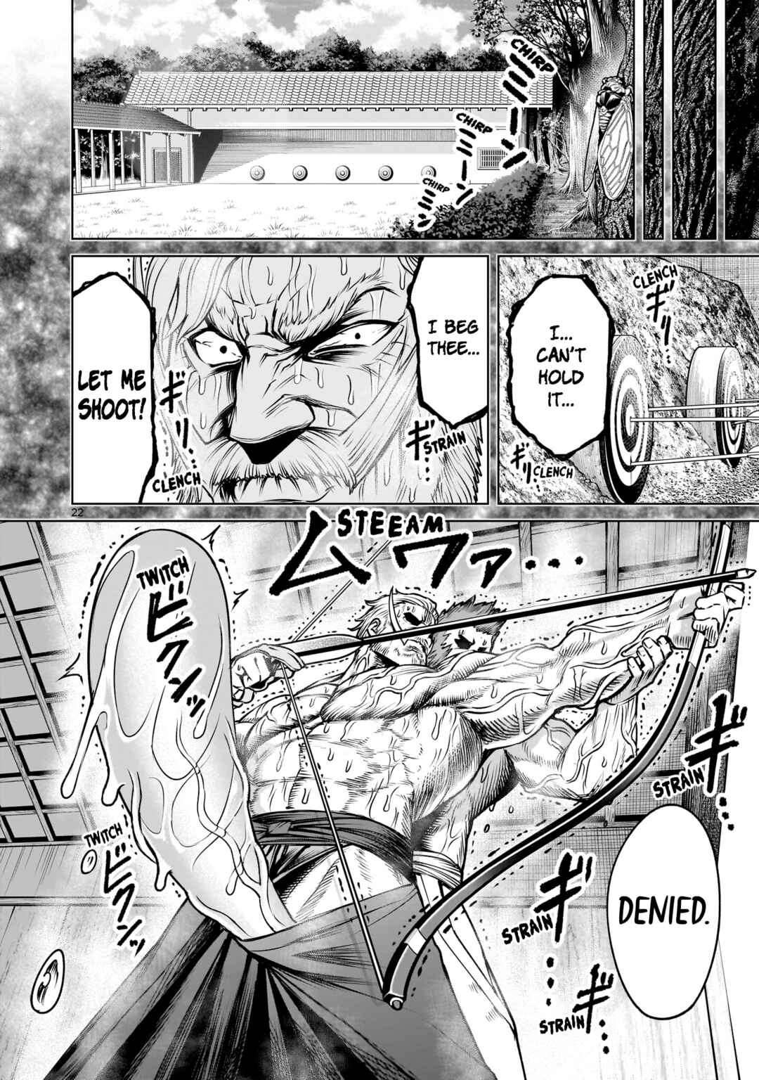 Chapter 94 - Page 22
