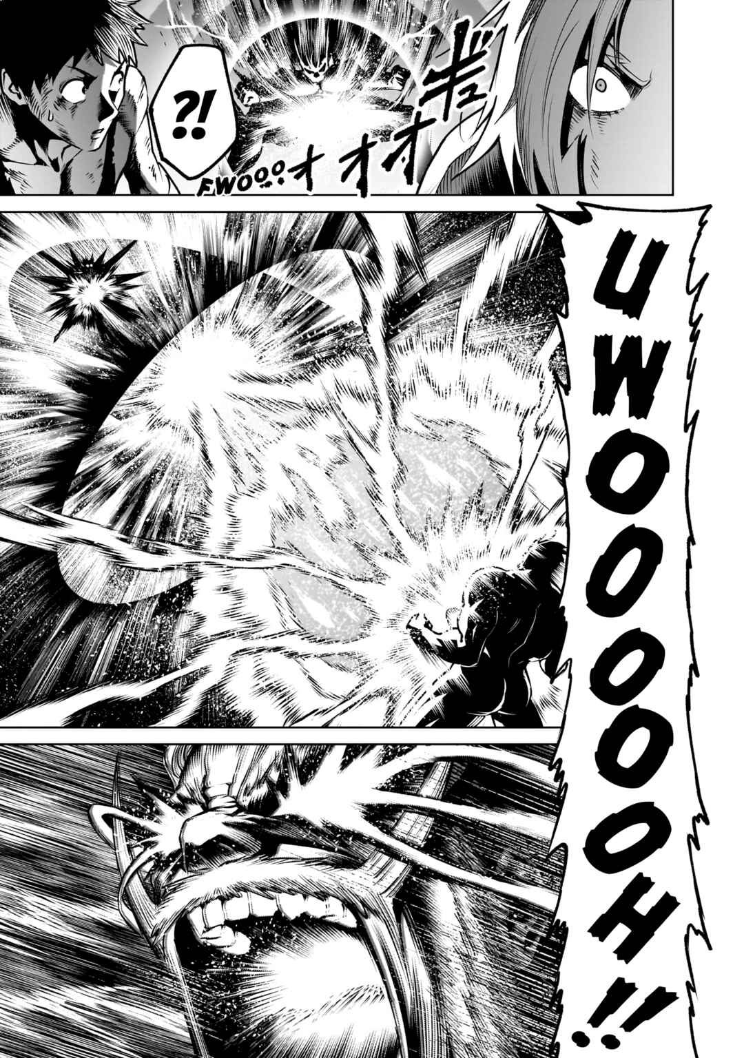 Chapter 94 - Page 25