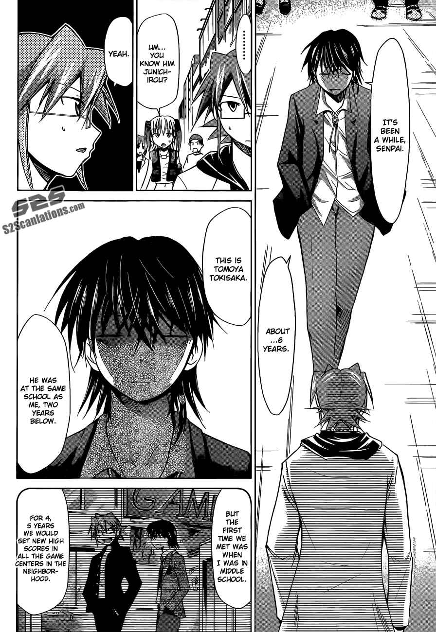 Chapter 70 - Page 2
