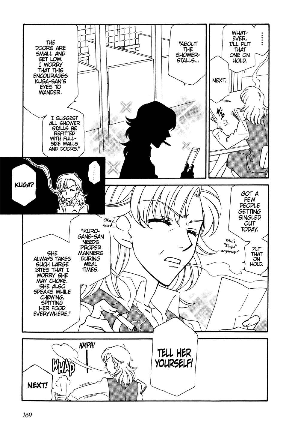 Chapter 30.6 - Page 2