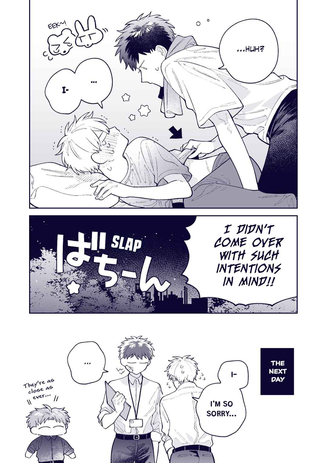 Chapter 58 - Page 3