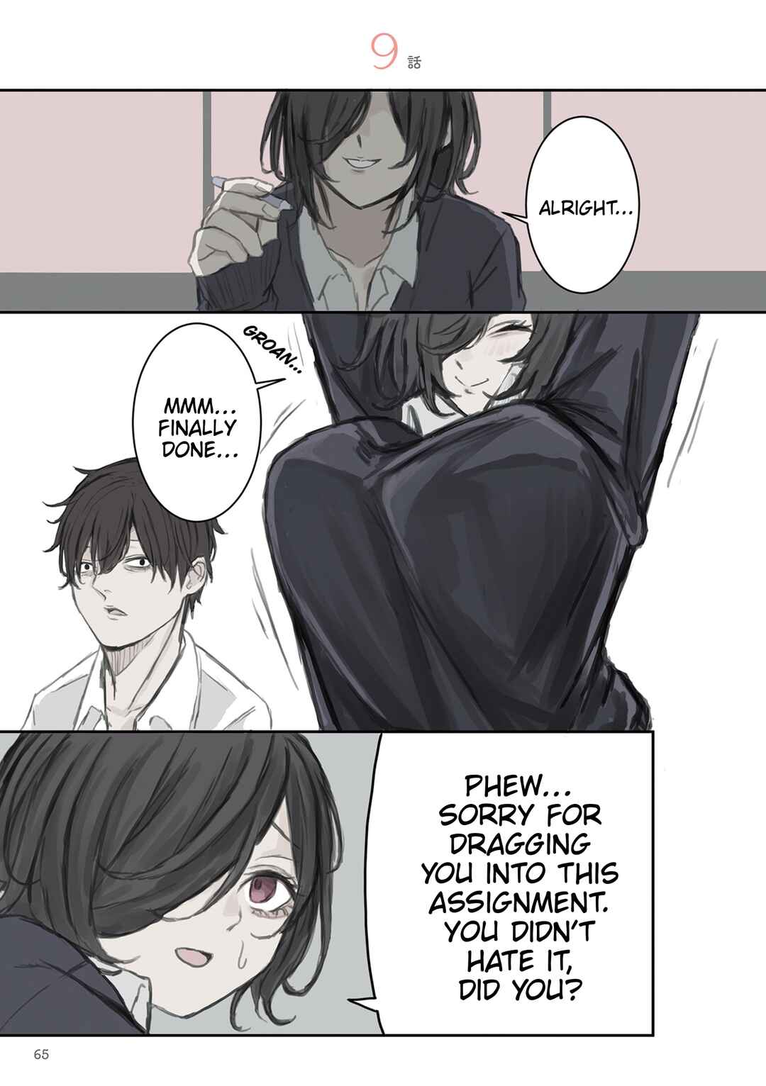 Chapter 9 - Page 1