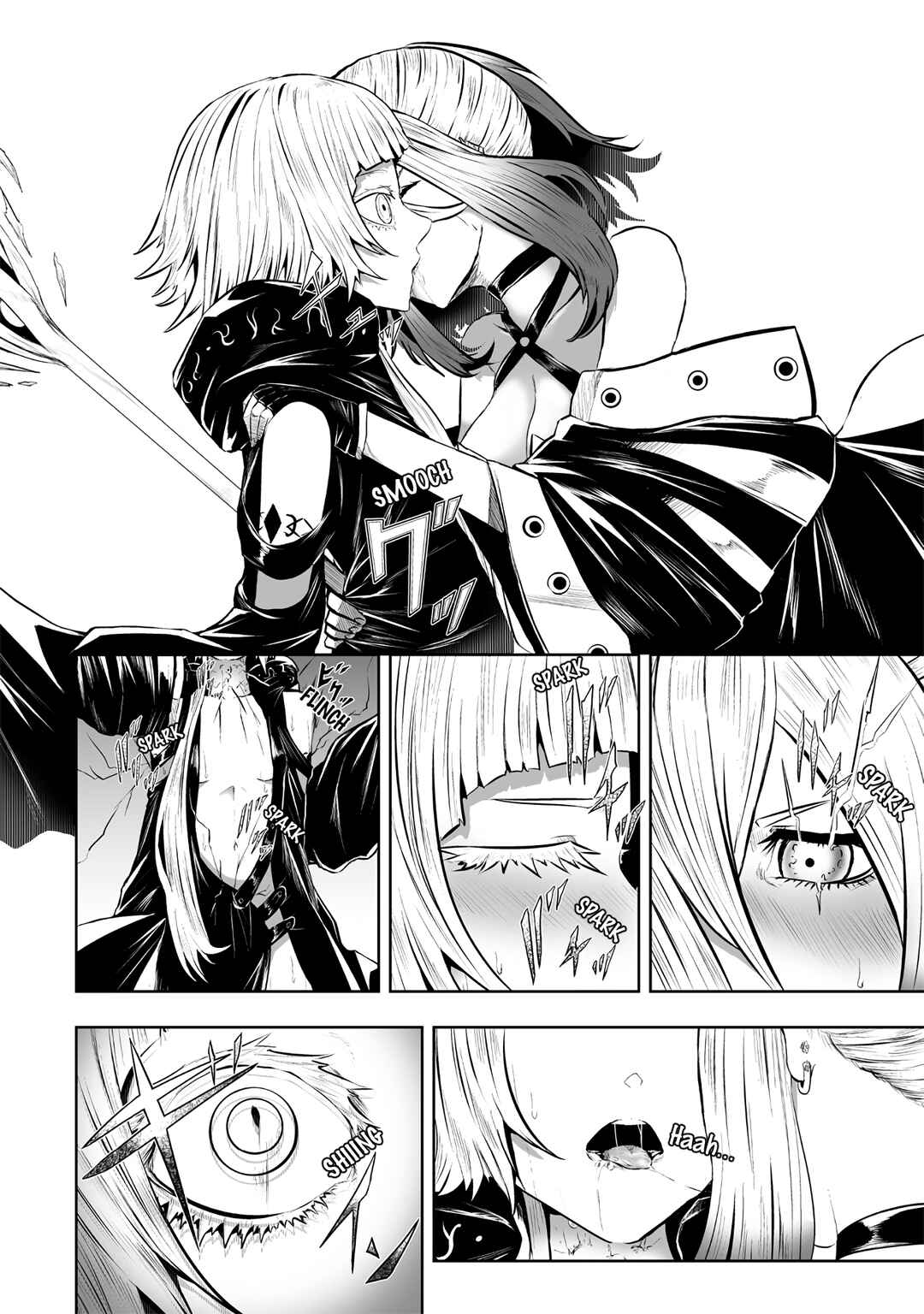 Chapter 100 - Page 7