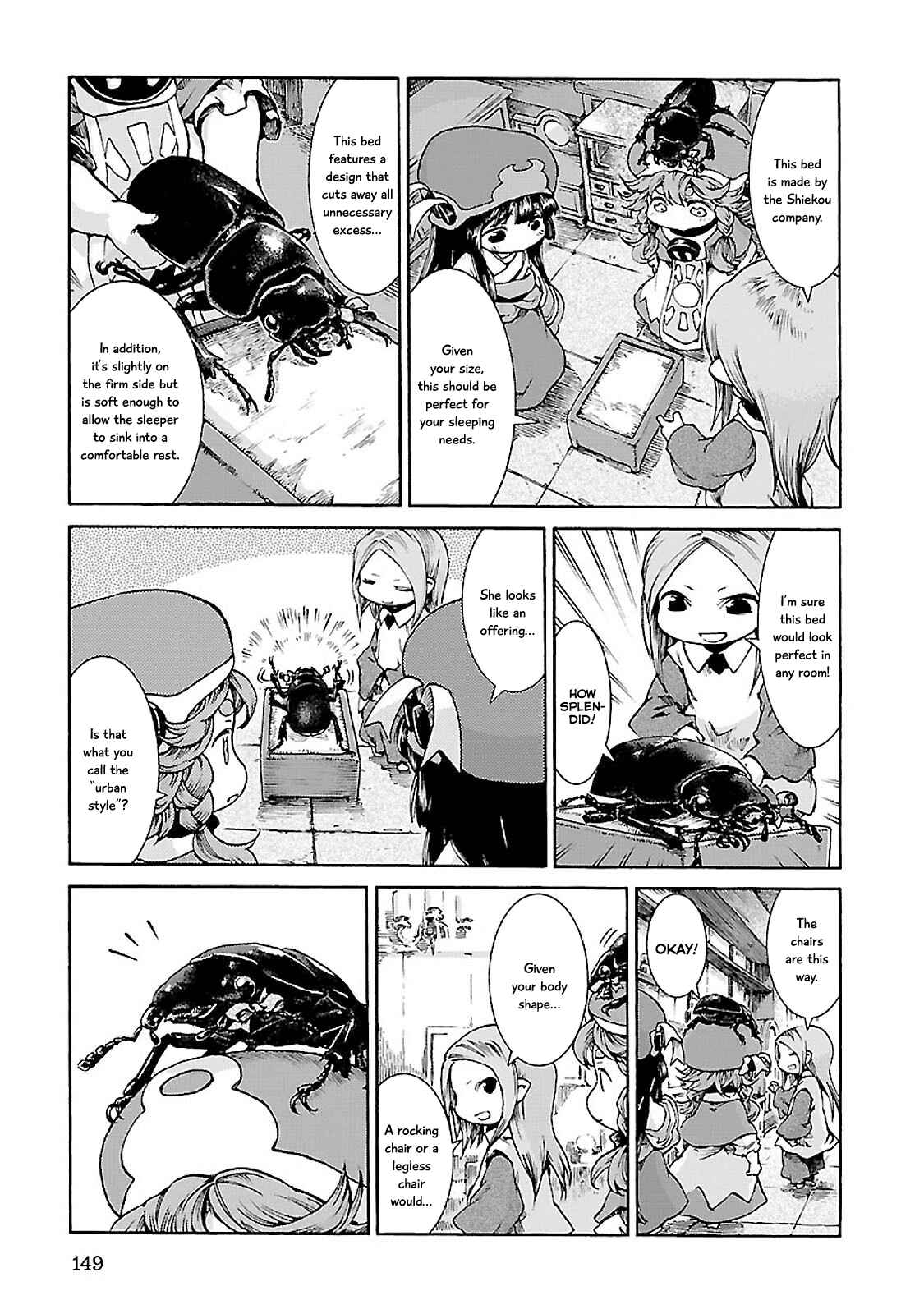 Chapter 33 - Page 7