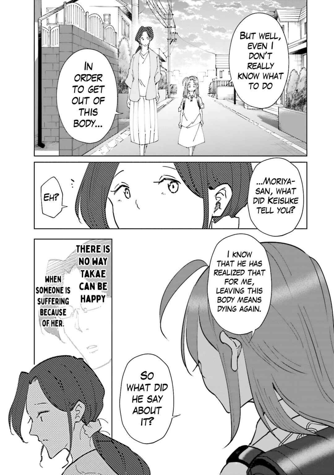 Chapter 99 - Page 14