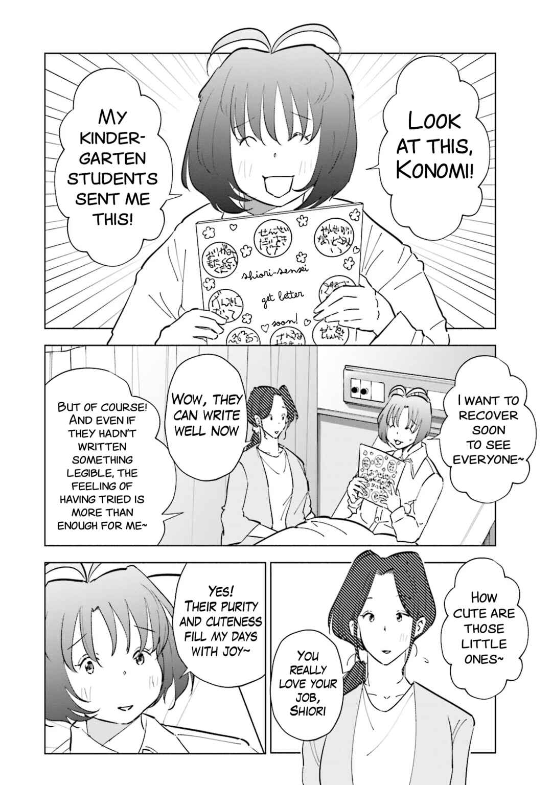 Chapter 99 - Page 3