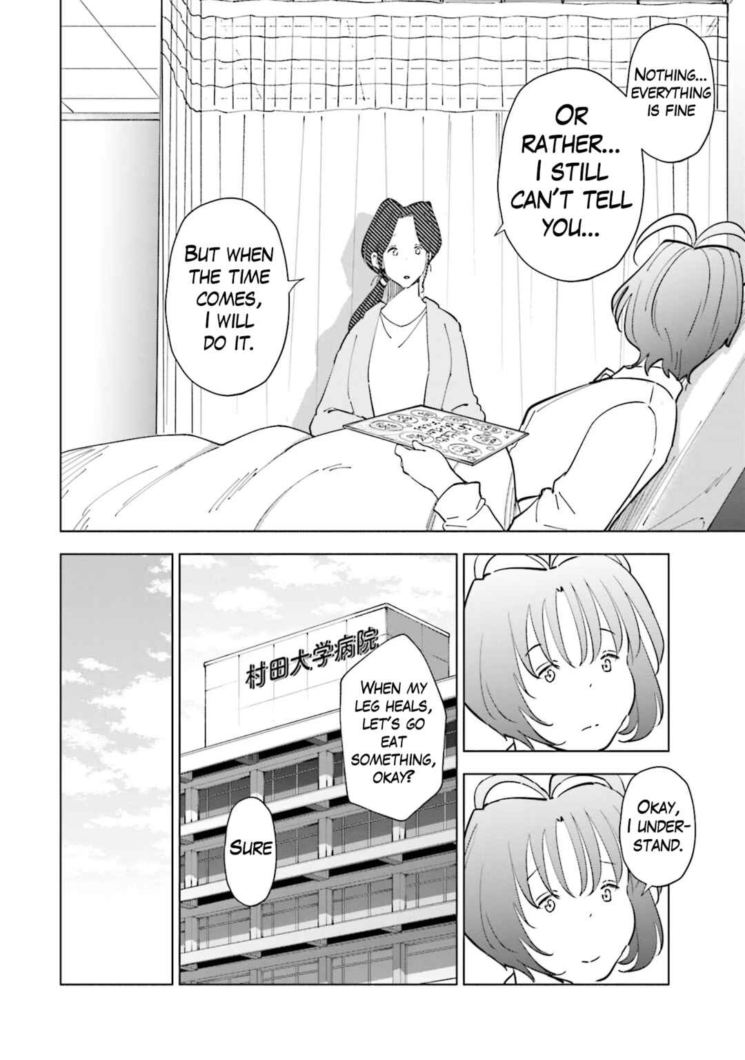 Chapter 99 - Page 5