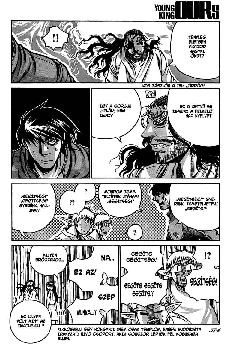 Chapter 5 - Page 15
