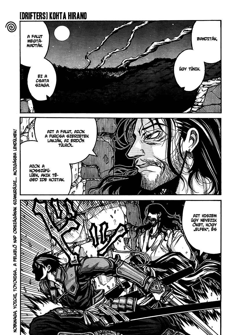 Chapter 5 - Page 2