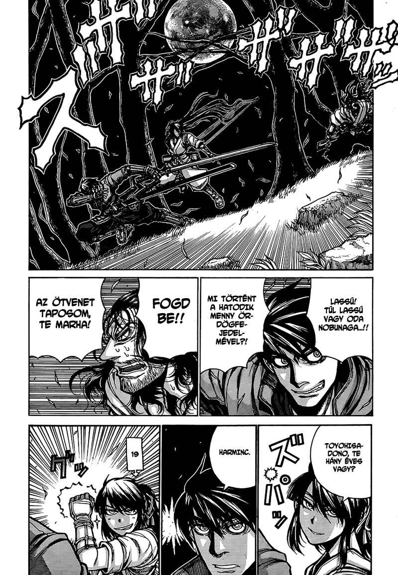 Chapter 5 - Page 6