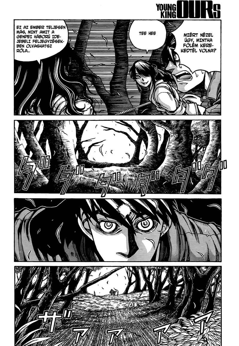 Chapter 5 - Page 7