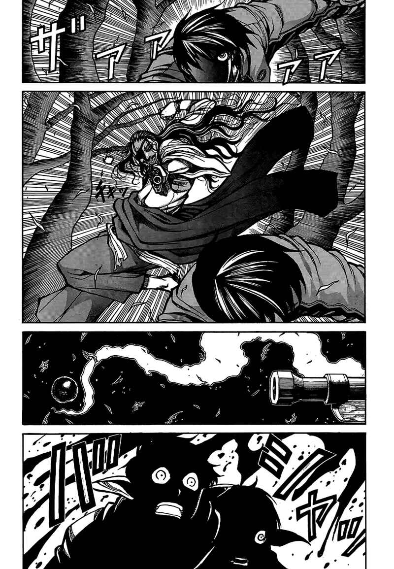 Chapter 5 - Page 9