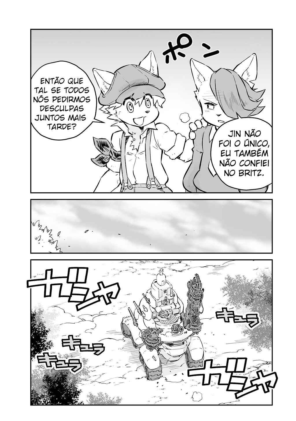 Chapter 19 - Page 8