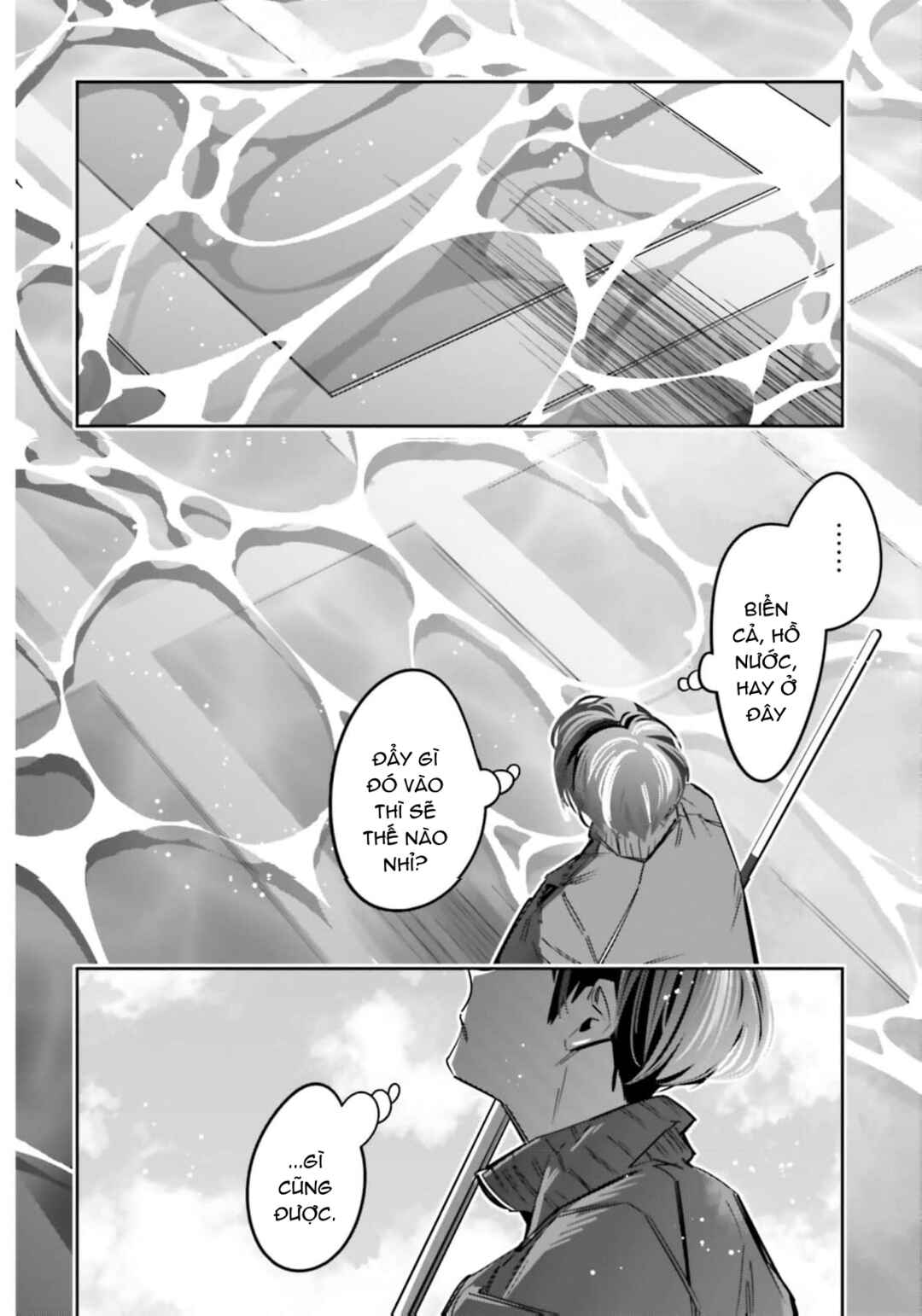 Chapter 13.5 - Page 11