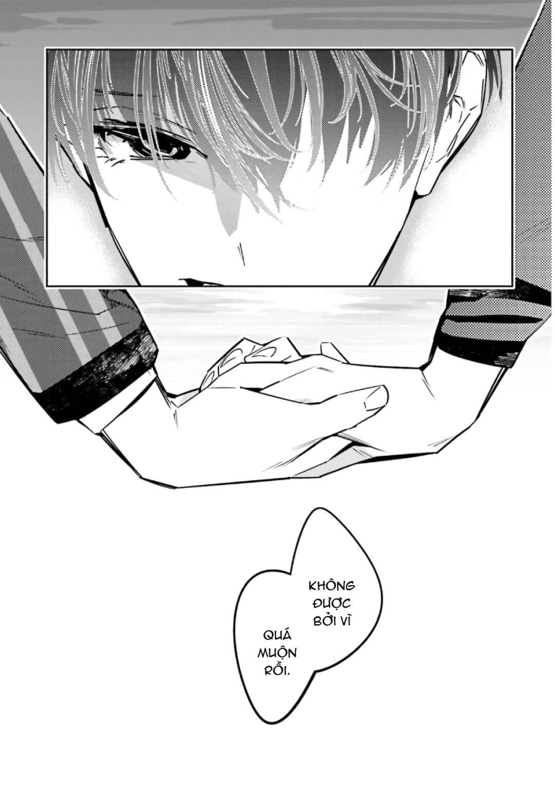 Chapter 13.5 - Page 16