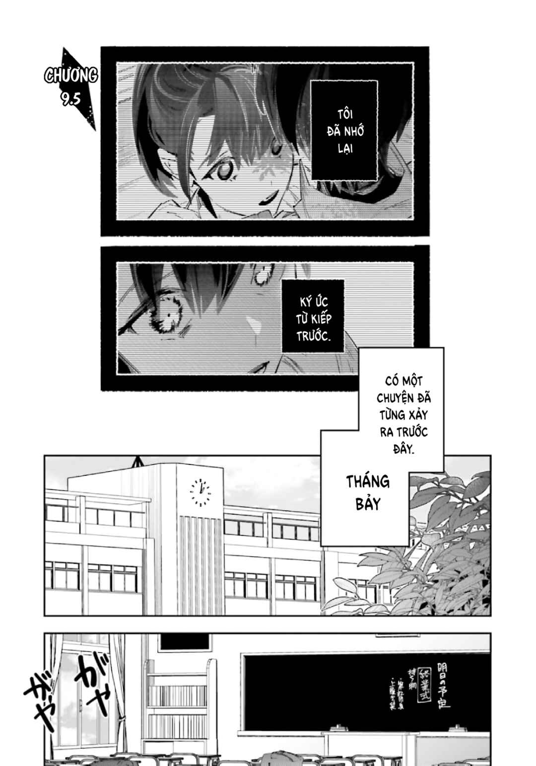Chapter 13.5 - Page 2