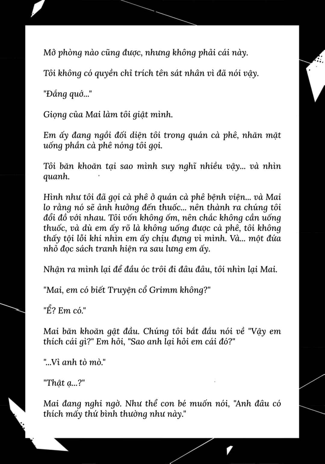 Chapter 13.5 - Page 21