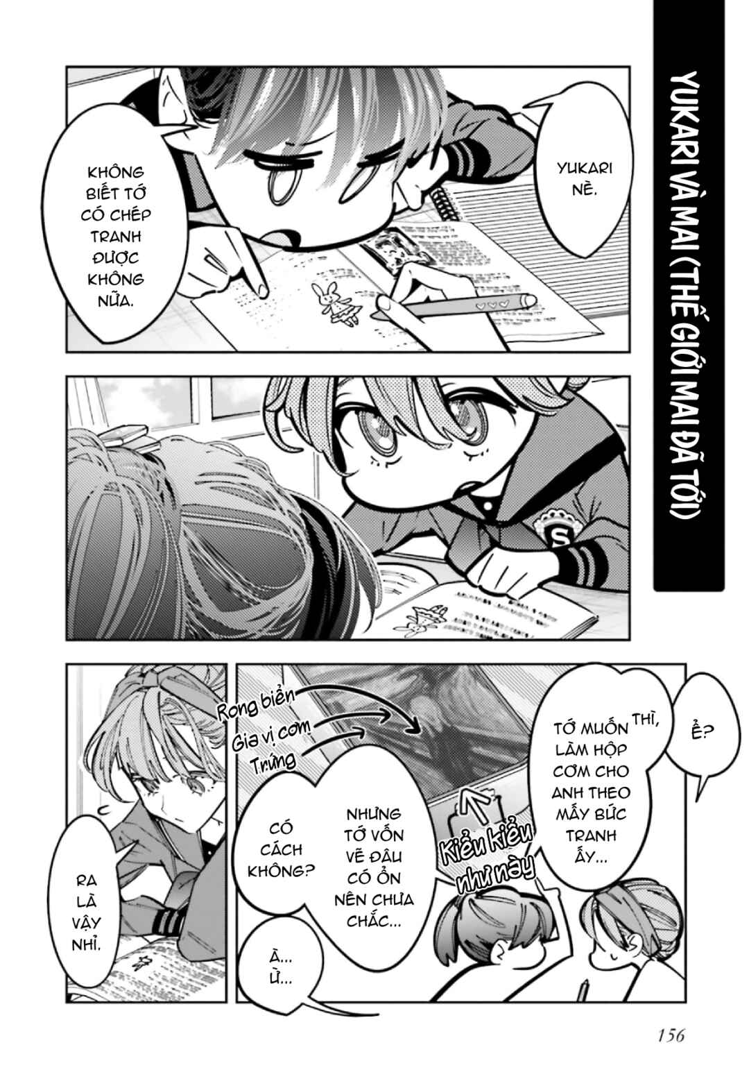 Chapter 13.5 - Page 29