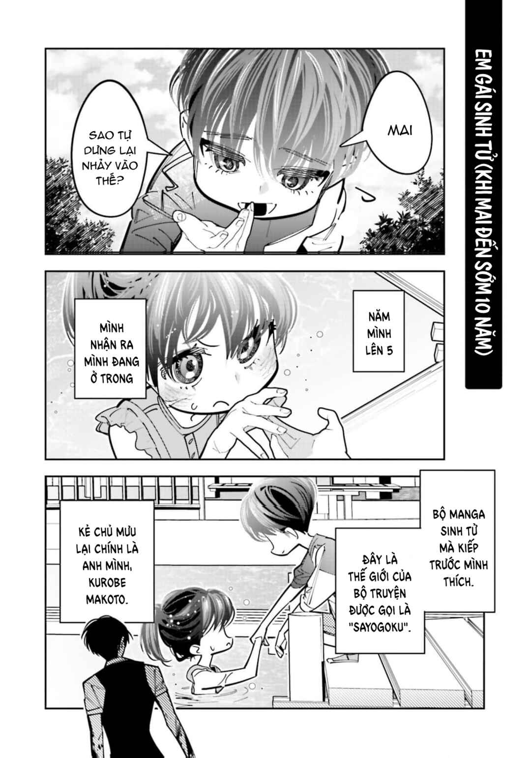 Chapter 13.5 - Page 31