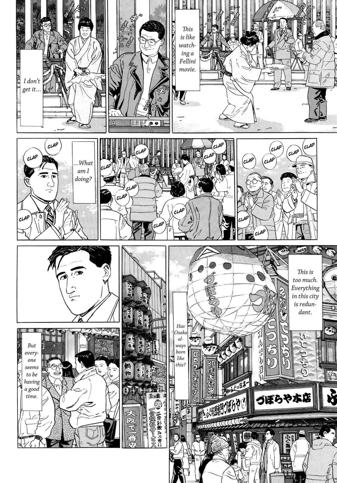 Chapter 7 - Page 3