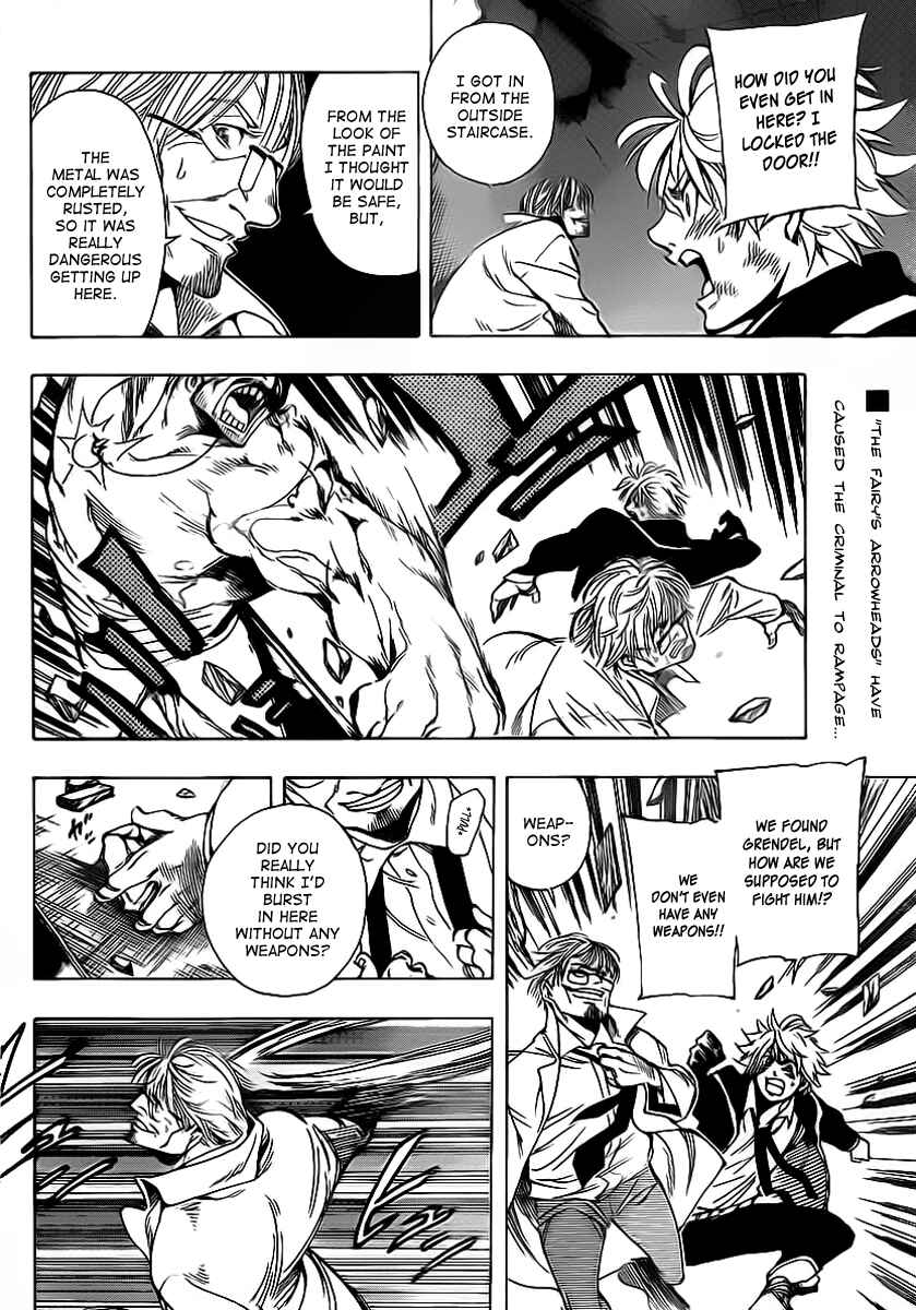 Chapter 19 - Page 2