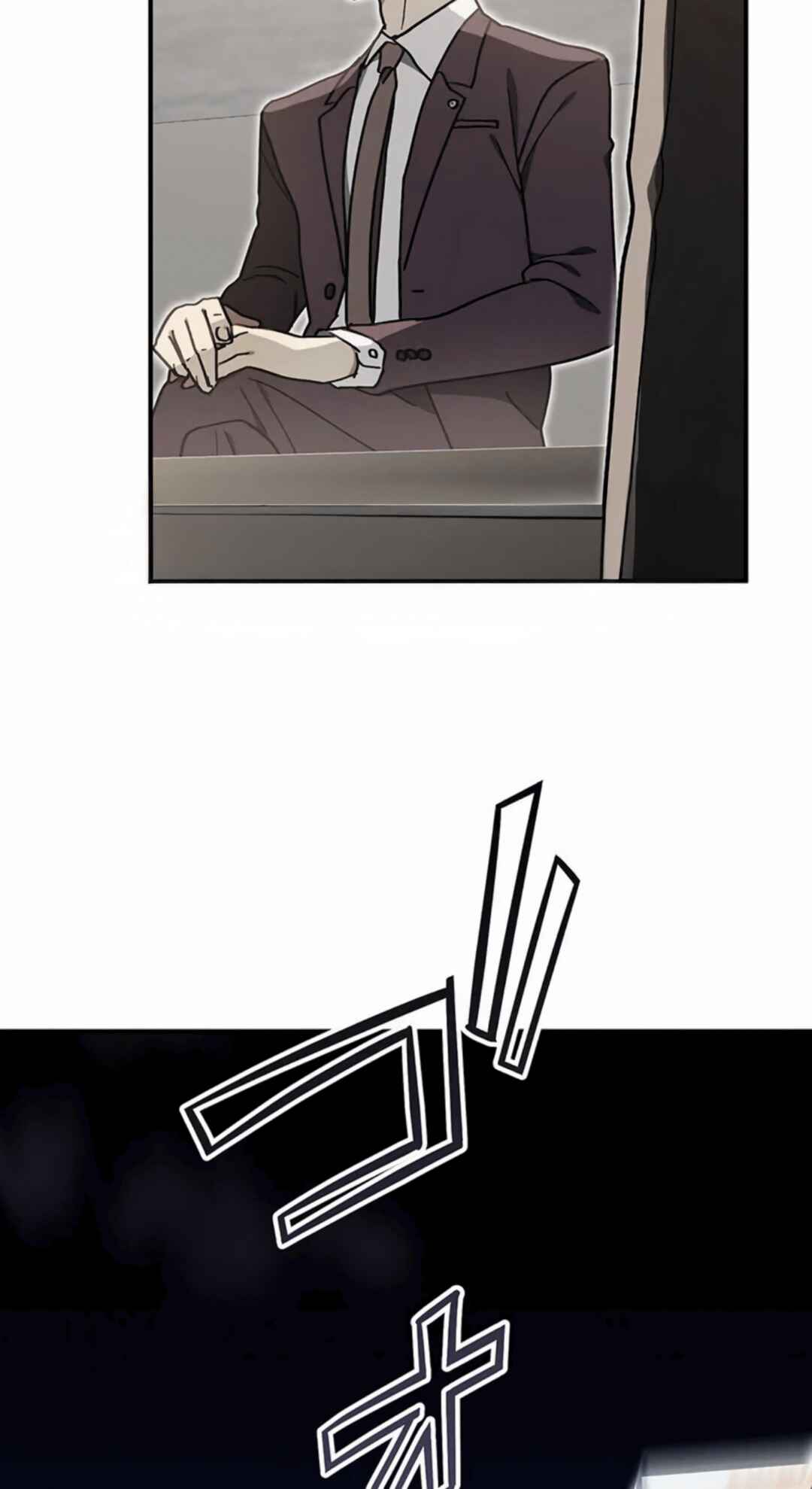 Chapter 27 - Page 44