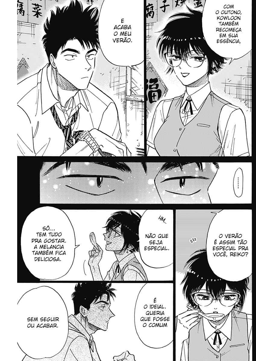 Chapter 79 - Page 3