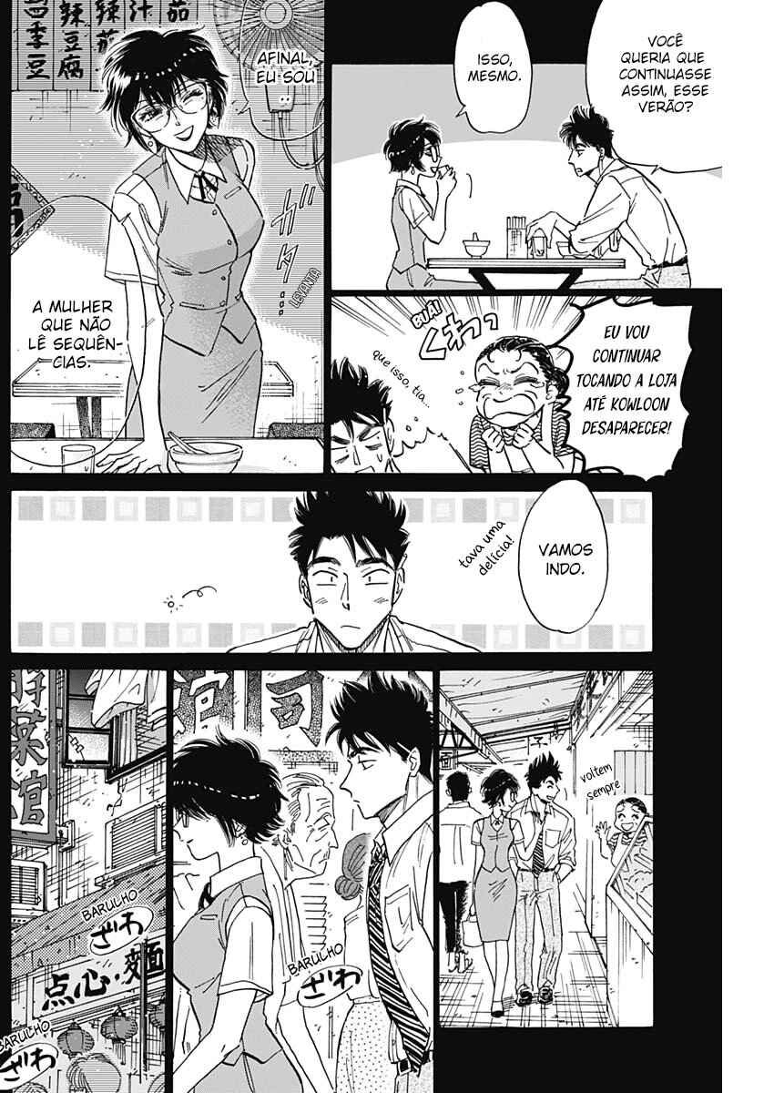 Chapter 79 - Page 4