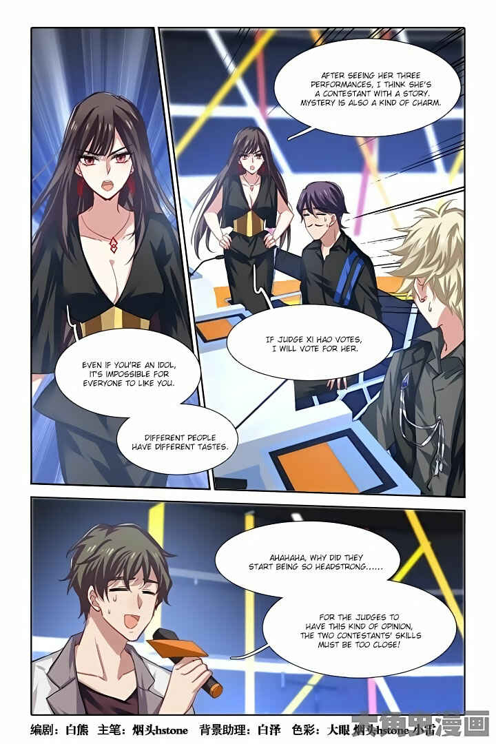 Chapter 80 - Page 2